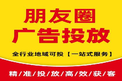 成功案例：竞价推广助力中小企业突破困境