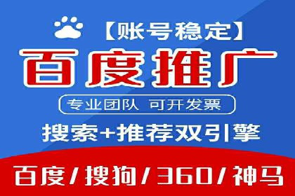 投资新趋势：开户高返点案例解析