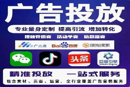 SEM优化实战：案例分析与优化建议