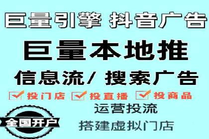 百度竞价广告投放案例：关键词优化与转化率提升